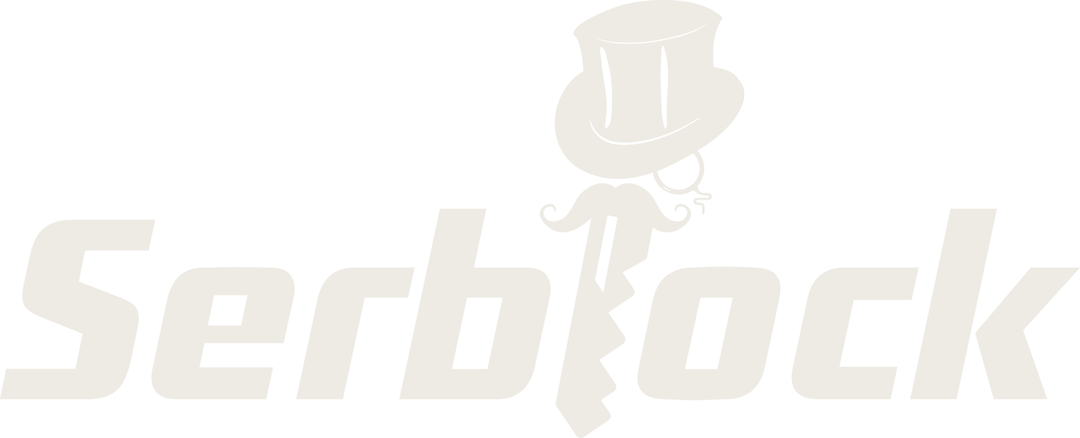 Serblock Logo